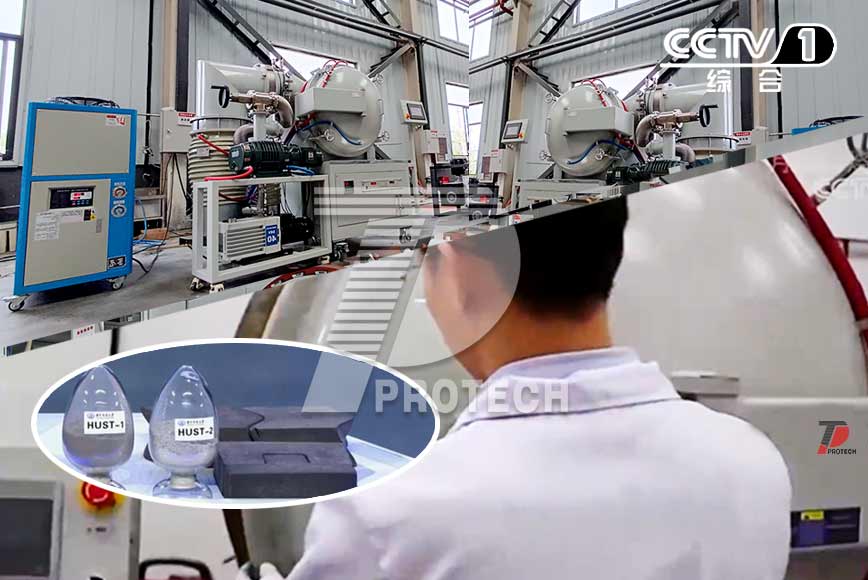 High-Temperature Vacuum Furnace Aids Huazhong University of Science and Technology in Simulating Lunar Soil Sintering—Paving the Way for the Construction of China's Lunar Base